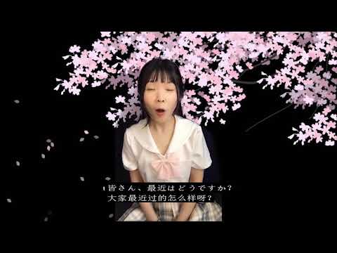 一緒に屋台を出しましょうか？