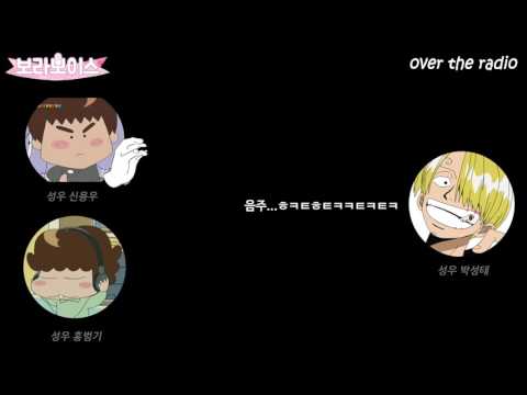 [오더라 52회中] 성우 박성태의 15문 15답
