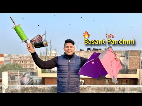 Kite Cutting on Basant Panchmi 2025 | Kite Flying