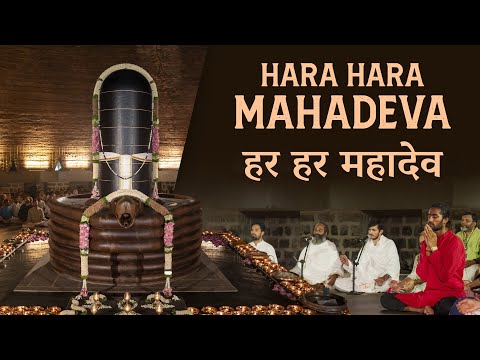 Hara Hara Mahadeva | 25 Years of #dhyanalinga Consecration Day | Jagjit Singh