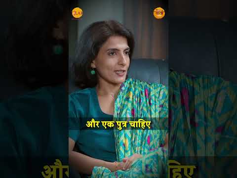 कुंती ने किन-किन देवताओं से संतान प्राप्त की | Ami Ganatra | Tilak Varta 🙏