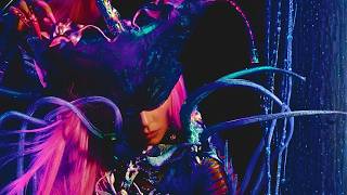 Lady Gaga - Chromatica (AI)