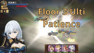 Meta Full Fairy Ratatoskr 7DS Grand Cross