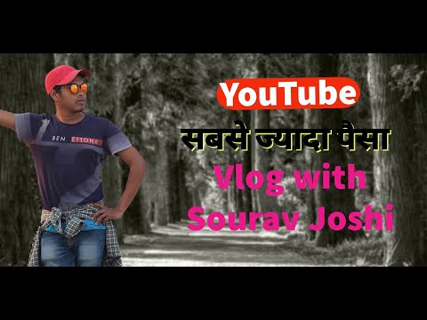 Transactional video. Jungle mein faas gaye.