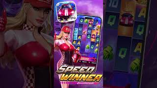 สล็อตทุนน้อย สล็อตวอเลท 2023 : speed winner pg สล็อต เกมรถ สล็อตแตกบ่อย