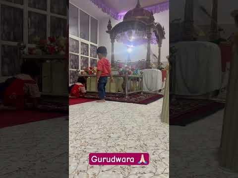 Gurudwara sahib #baby #waheguru #satnam #gurudwarasahib #jaipurgurudwara #kirtan #babyboy #holyplace