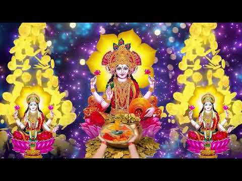 LIVE महालक्ष्मी आरती :आज शाम Laxmi Aarti | Lakshmi Chalisa सुनने से सभी मनोकामनाएं पूर्ण होती है