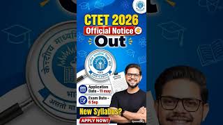 CTET Notification Out #shorts #ctetnotification #teachingjunction #cdpbyaloksir