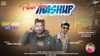 Pahari Vibes Mashup | Pahari song 2023 | Neeraj Onz Raja & Prince Neeraj | Shalta Music Records