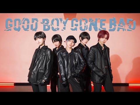 TXT (투모로우바이투게더) 'Good Boy Gone Bad' [KPOP dance cover]