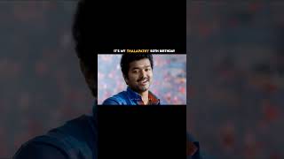 thalapathy Vijay birthday 🥳❤️‍🩹 #happybirthdaythalapathy #thalapathyvijay #trending #shorts