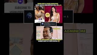 #viral#shorts#vishnupriya#bigboss#funny#memes#telugumemes#trending#public#celebrity#reels#comedy#fun