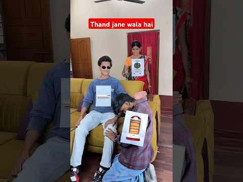 Thand jane wala hai | #shorts