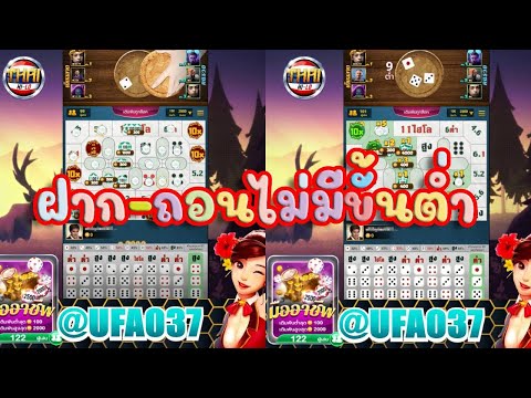 เว็บพนันอนไลน์ที่ดีที่สุดในตอนนี้ 🎉🎉🎉Hilo 456 EP12 04 20211