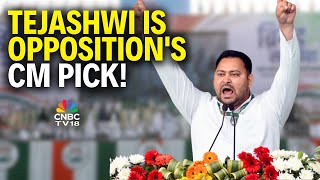 Bihar Elections 2025: INDIA Bloc Declares RJD's Tejashwi Yadav Is Its CM Face For Bihar | N18V