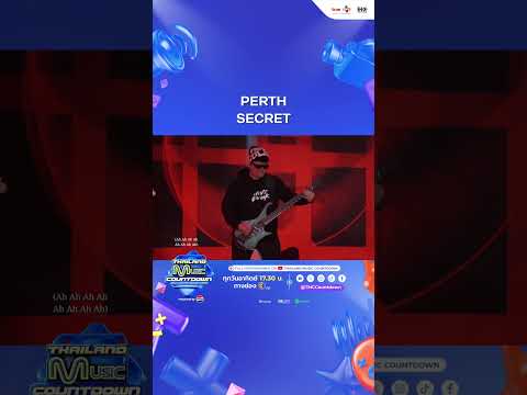 PERTH - SECRET | Thailand Music Countdown