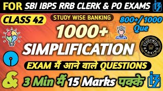 TOP 1000 SIMPLIFICATION QUESTIONS FOR ALL BANK EXAMS I SIMPLIFICATION TRICKS FOR IBPS SBI CLERK & PO