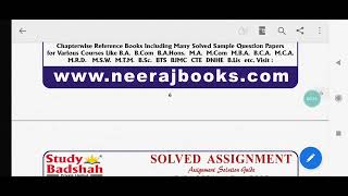 BHIC-131🔥IGNOU SOLVED ASSIGNMENT 2021-22 PDF | Only ₹30 .WhatsApp :8603418154. Avil In Hindi &  ENG