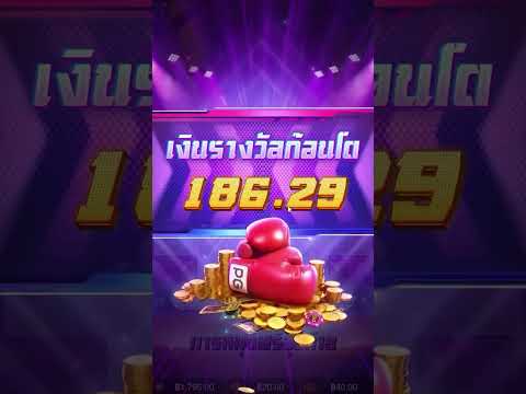 Knockout Riches │ สล็อตpg สล็อตสาวนักมวย ► ต่อยไม่ดี ฟรีไม่เข้า!
