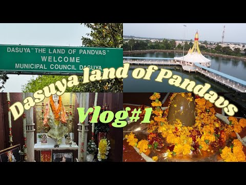 Prachin Pandav Sarovar mandir city Dasuya district Hoshiarpur PB