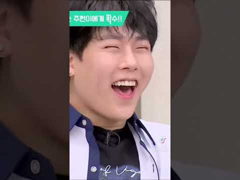 THE CUTEST RAPPER EVER 🥺 #joohoney #monstax #shownu #knowingbros #kpop #idol #varietyshow #cute