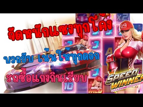 สล็อตวอเลท สล็อตแตกง่ายวอเลท สล็อตทรูวอเลท 2025 🎮 สล็อตเว็บตรง อันดับ1