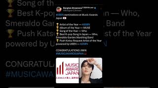 CONGRATULATIONS JIMIN #bts #btsarmy #viralshort #jimin #parkjimin #bemine #musicawardsjapan #fyp