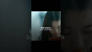 ❤️ඔයා_හැඩ_එහෙම_Korean_Version🇱🇰❤️🇰🇷|_Nilan_Fernando_|_New_Sinhala_Song_2022_#sinhala_#viral