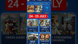 HAMSTER KOMBAT GAMEDEV DAILY COMBO | HAMSTER KOMBAT DAILY COMBO | 24-25 JULY HAMSTER DAILY COMBO