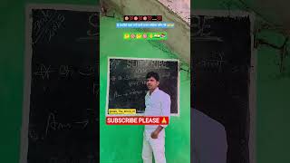 अशोक चक्र पाने वाले भारत की प्रथम महिला कौन थी 🤔 #gk #motivation ##upsc #sonukumarsingh #india #exam