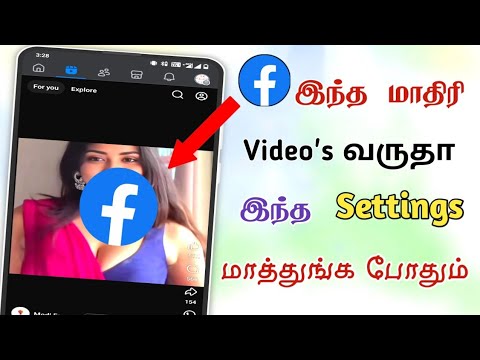 How to stop Unwanted videos on facebook | how to stop sensitive contant facebook | Sk Tech central