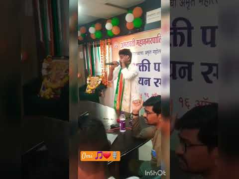 Aisa Des Hai Mera_🎵#❤️#patrioticsong#deshbhakti #ownvoice#omi#tranding #independenceday#singer#viral