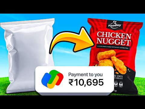Make Money From Package Designing | 3D Package Designing