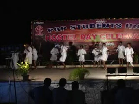 Hostel Day 2007 | Dance - PGP College | Kabaddi Boys