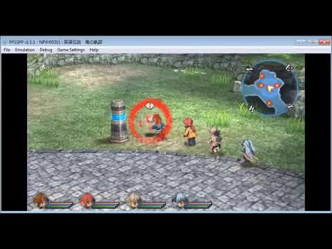 The Legend of Heroes, Zero no kiseki, Shining pom localization, East Crossbell Highway