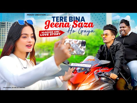 Tere Bina Jeena Saza Ho Gaya | Funny Love Story | Tej Gill | New Punjabi Songs | PRASV Creation