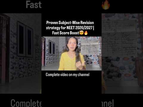 Revision #neet2025 #motivation #neet2026 #aiims #neetexam #viral #neetphysics #neet #trendingshorts