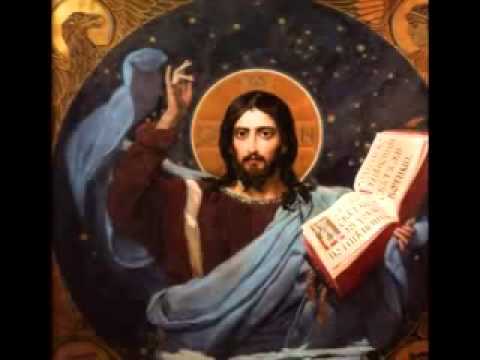 Lord I have cried to You - Kyrie ekékraxa pros Se - Orthodox Byzantine Chant in Greek