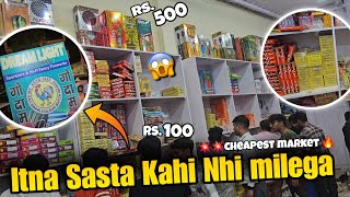 fire crackers wholesale market near delhi.fire crackers wholesale market.diwali pataka shopping 2025