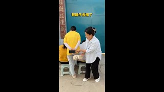 # Hot You Are Full of Surprises # Summer Vacation Comedy Guide Where Did My Shoes Go?