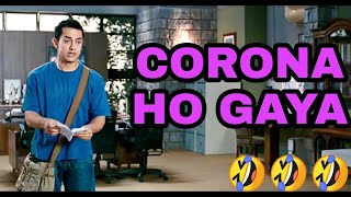 CORONA HO GAYA.comedy dubbed.3 idiots movie hindi comedy dubbing. lavian dubbing.comedy dubbing