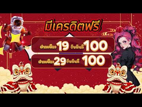บาคาร่า888 บาคาร่า168 บาคาร่า777
