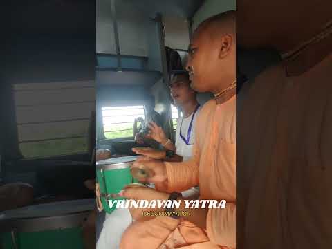 Adhyatmik yatra to VRINDAVAN #travel #iskconmayapur #iskconmayapuryatra  #vrindavan #vrindavandham