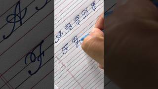 Cursive Writing A to Z for Beginners | Capital Letters Handwriting Practice