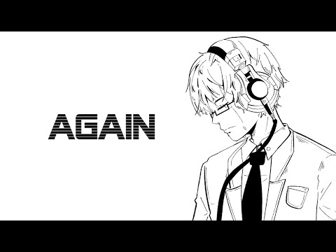 Full Metal Alchemist OP1 | YUI - Again┃Cover By Min | ONE TAKE