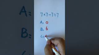 Tricky Math | Math Test #trickymath #mathtest #shorts