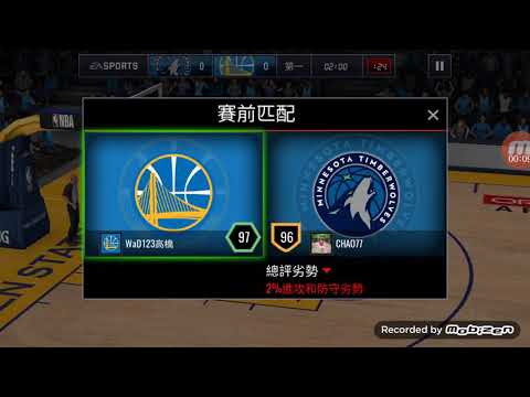 NBA LIVE （CHAO77）EP1