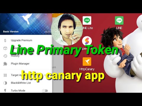 HttpCanary - How to create Line Primary Token 2021 - line bot primary token from httpcanary app