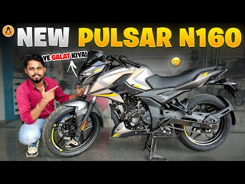 2025 Bajaj Pulsar N160 Review 🔥| Price Drop Ka Sach! 😱| Auto Analyzer