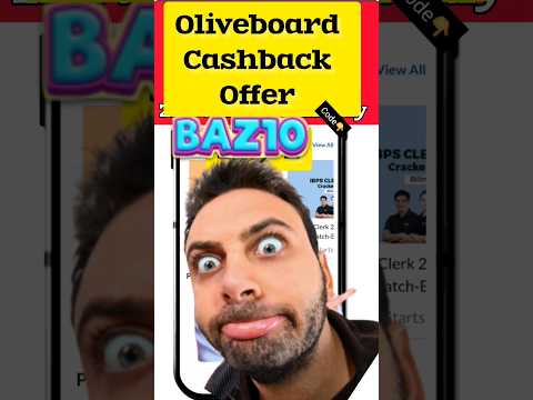 Oliveboard coupon code | Oliveboard coupon code july | Oliveboard Coupon code new | Oliveboard code